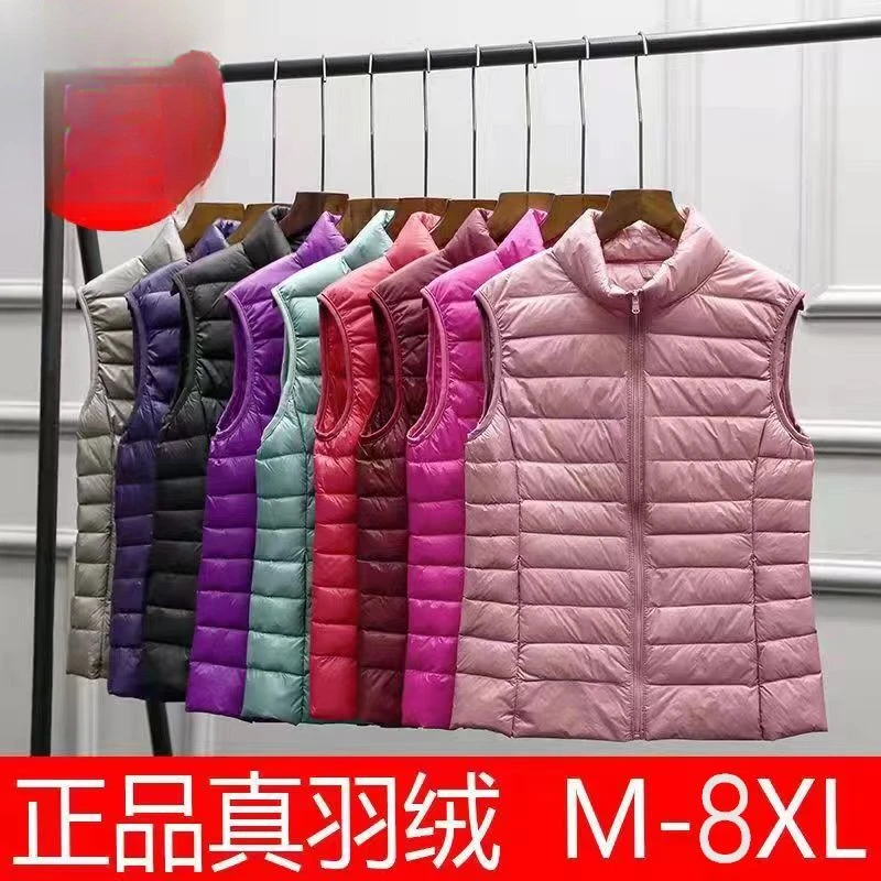 新款时尚休闲轻薄羽绒服女士马甲背心坎肩春秋冬内外穿版