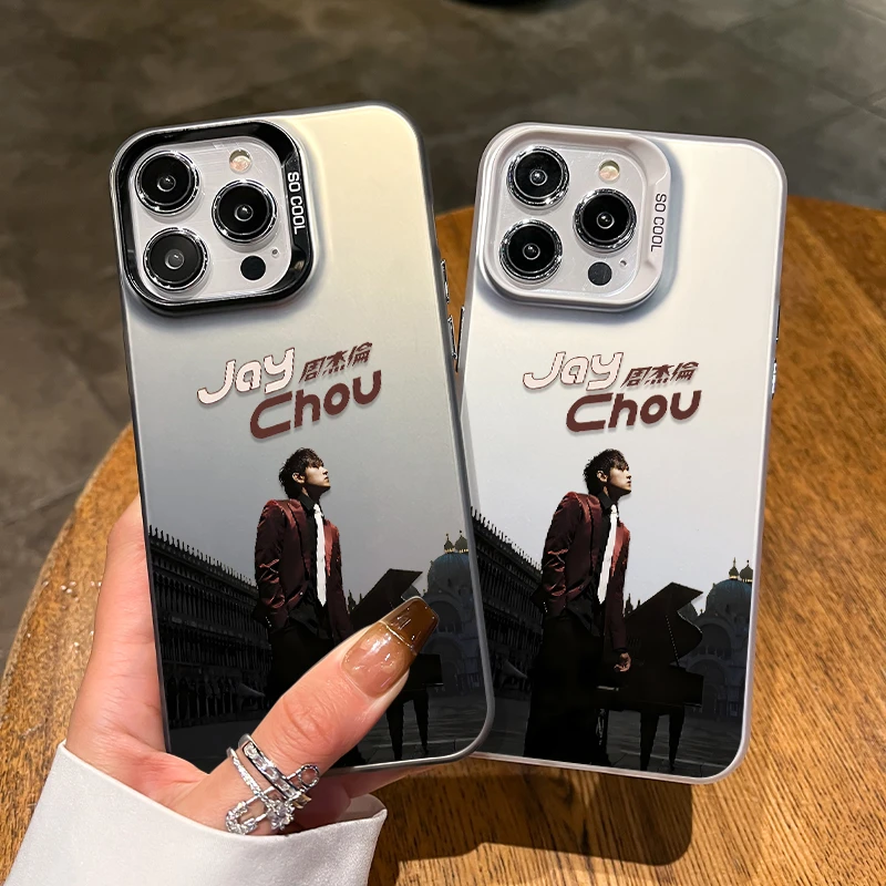适用苹果手机壳周杰伦jay黑色毛衣专辑iphone14/13男新款8P外壳