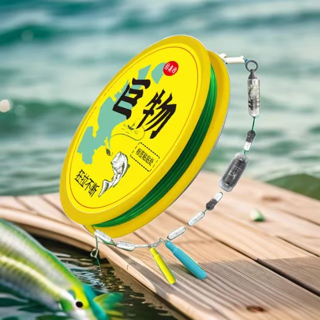 大物线组成品套装PE加固超强拉力主线组钓青鱼鲢鳙巨物加强型鱼线