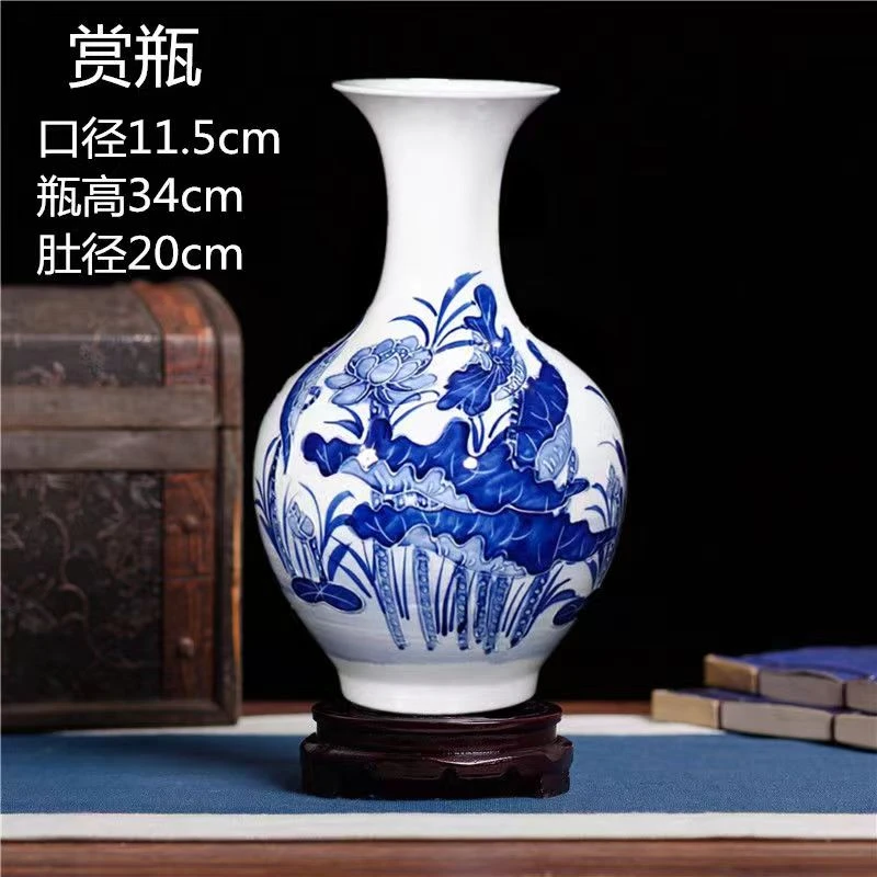 景德镇陶瓷手绘荷花花瓶装饰品摆件客厅新中式家居博古架工艺品