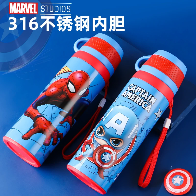 迪士.尼子弹头碗盖带提绳长效保温儿童上学放书包侧兜保温杯