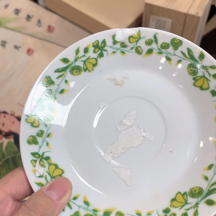 我还在等你的电话啊