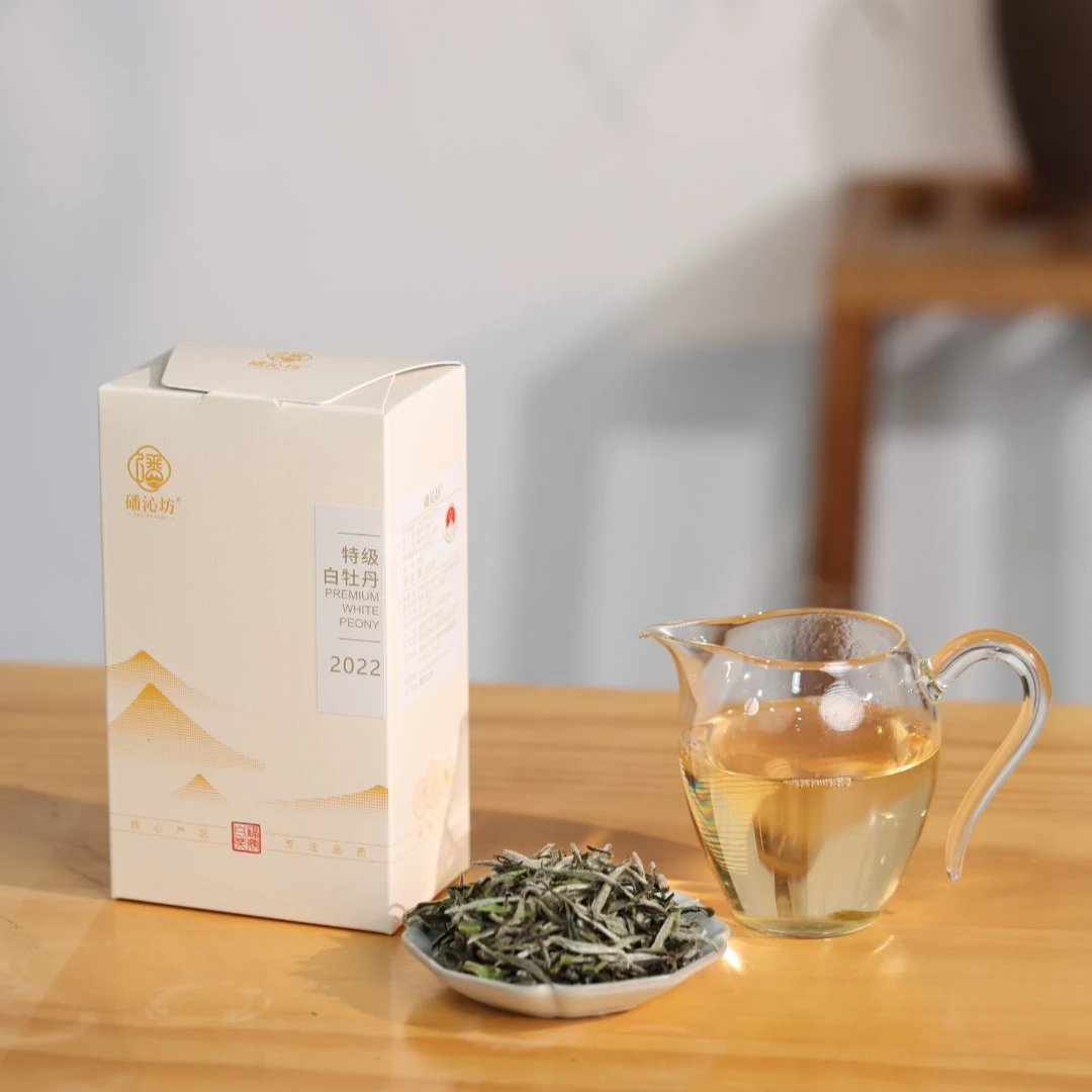 2022年特级白牡丹100克/500克*1盒