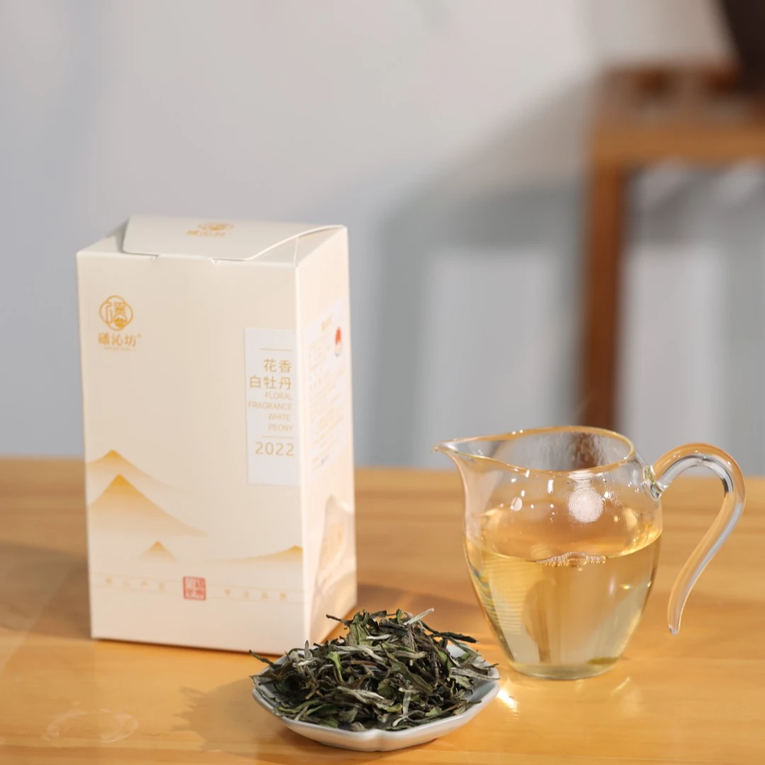花香白 福鼎白茶2022年雪后明前高品质花香白牡丹 100g/251g/500g