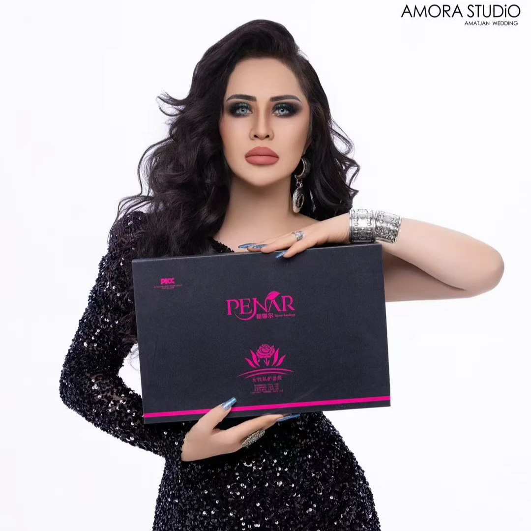 PENAR女性私护套装