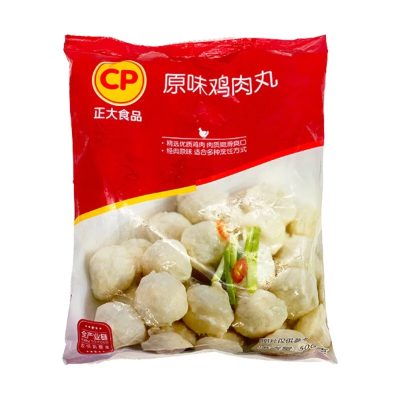 正大食品 原味鸡肉丸500g/袋