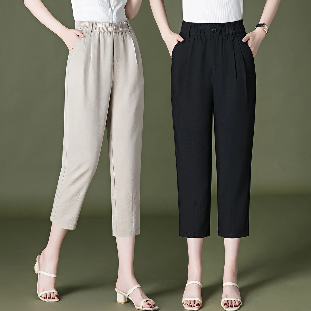 2025夏季新款女士轻薄款直筒裤子大码显瘦八分休闲哈伦裤宽松女裤
