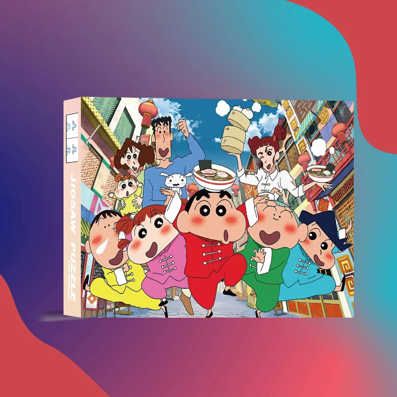 成人版1000片拼图可爱治愈系ins高难度解压女孩益智玩具生日礼物