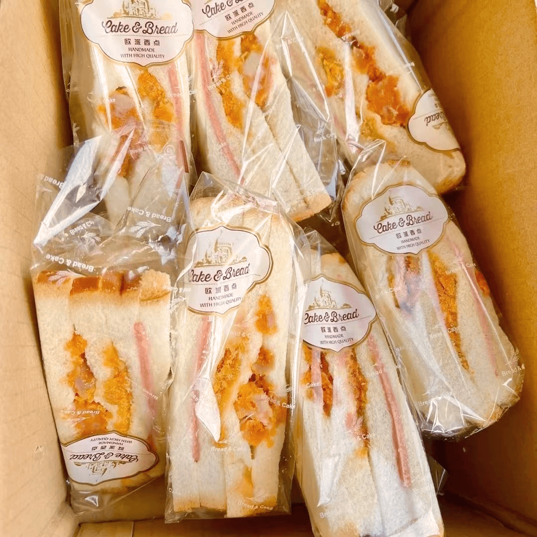 小吃三明治美味早餐面包芝士夹心肉粉松学生好吃休闲解馋早餐食品