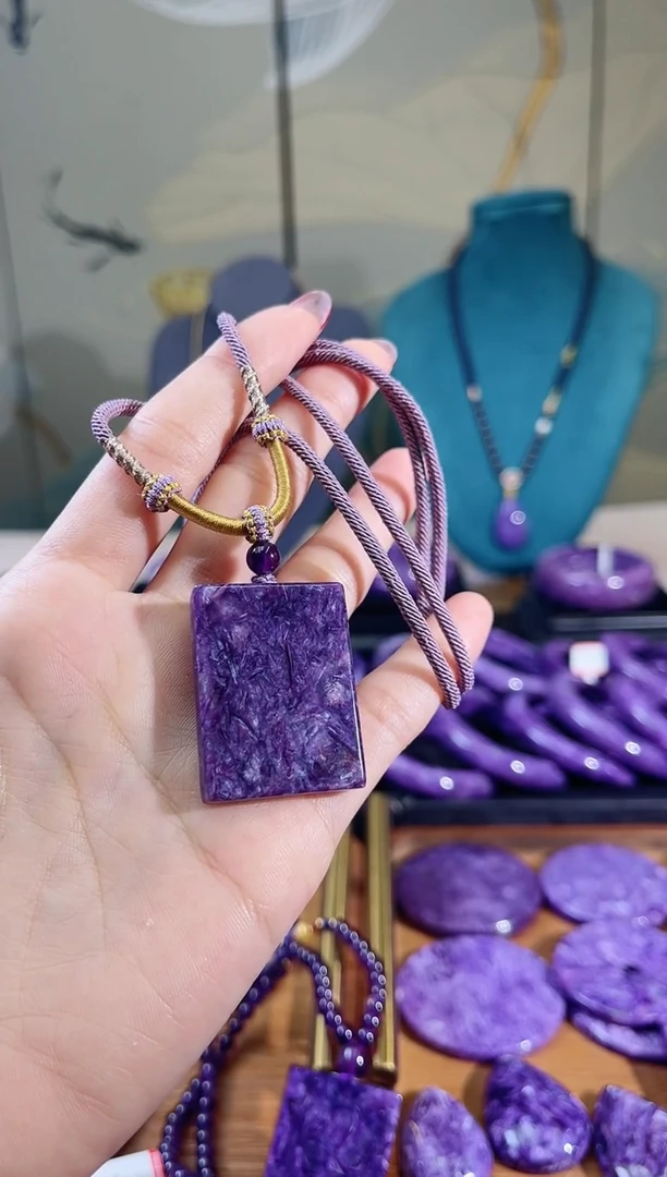 【闪购商品】查罗石（紫龙晶）吊坠未镶嵌无事牌