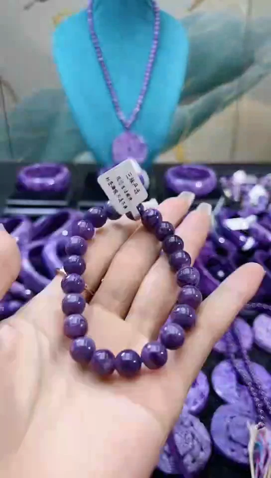 【闪购商品】查罗石（紫龙晶）手串未镶嵌9