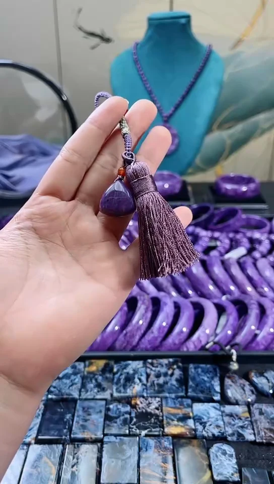 【闪购商品】查罗石(紫龙晶)挂件未镶嵌