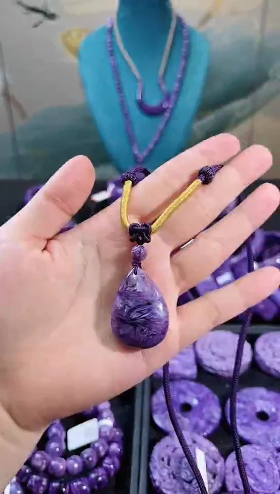 【闪购商品】查罗石（紫龙晶）吊坠未镶嵌水滴