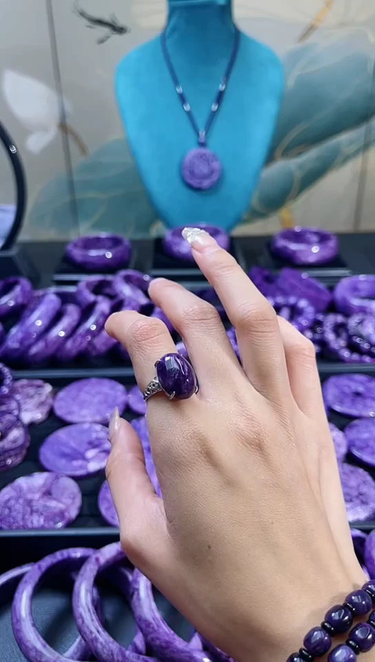 【闪购商品】查罗石（紫龙晶）戒指银S925镶嵌戒指