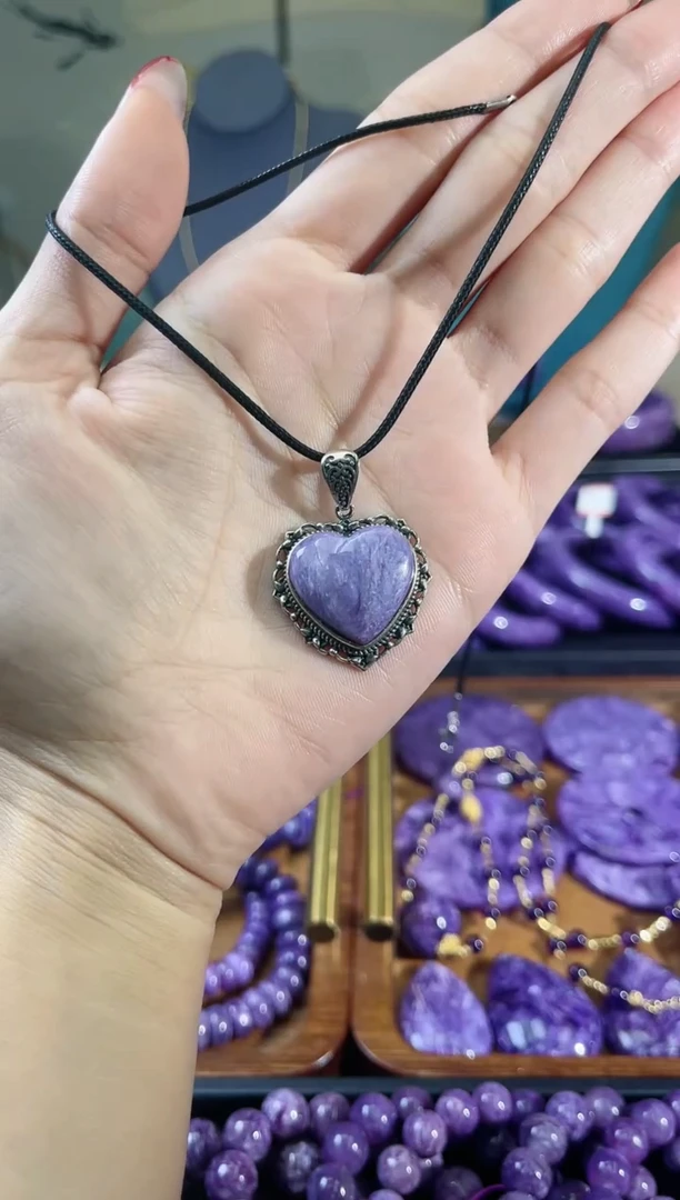 【闪购商品】查罗石(紫龙晶)吊坠银S925镶嵌爱心