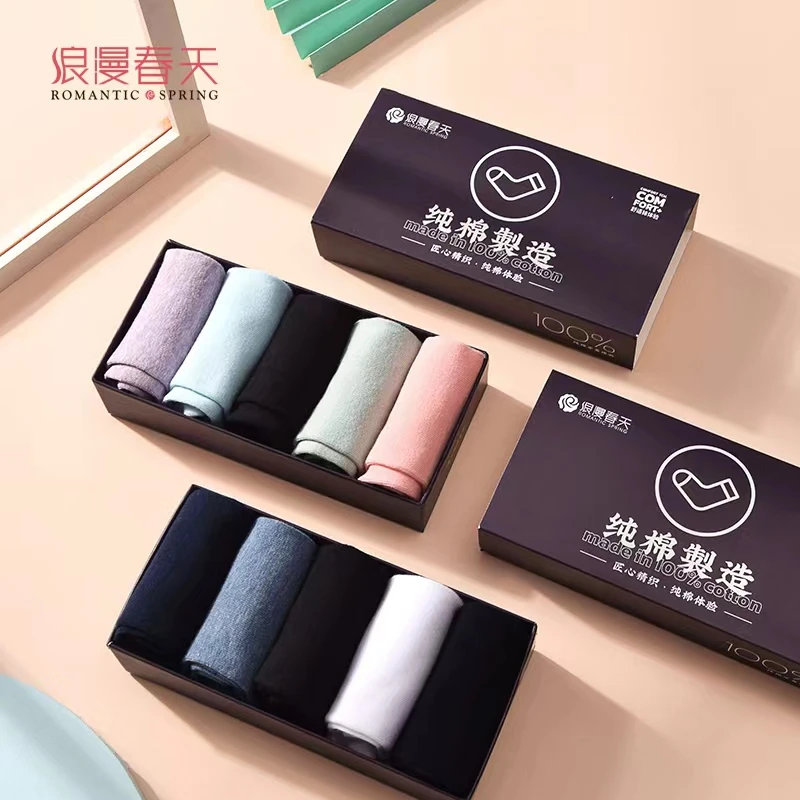 浪漫春天经典礼盒装透气吸汗防臭情侣袜男女款舒适纯棉