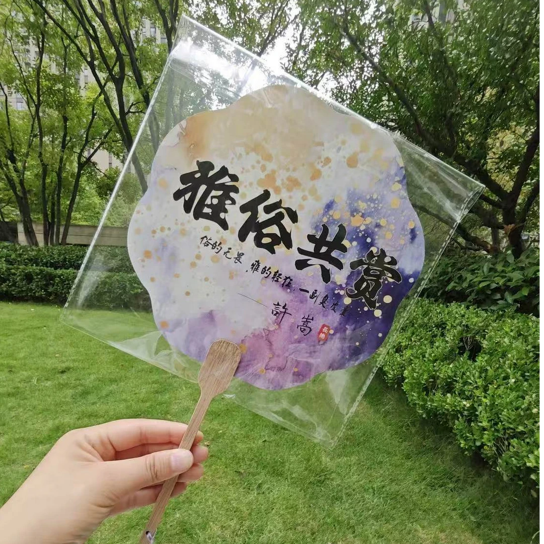 古风团扇  广告拍照旅游手工团扇（可个性定制）