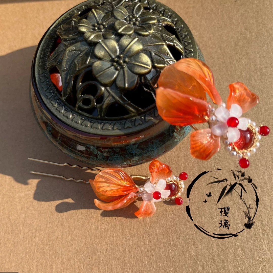 【樱璃】原创手作汉服古风琉璃锦鲤小金鱼发夹发簪日常百搭头饰