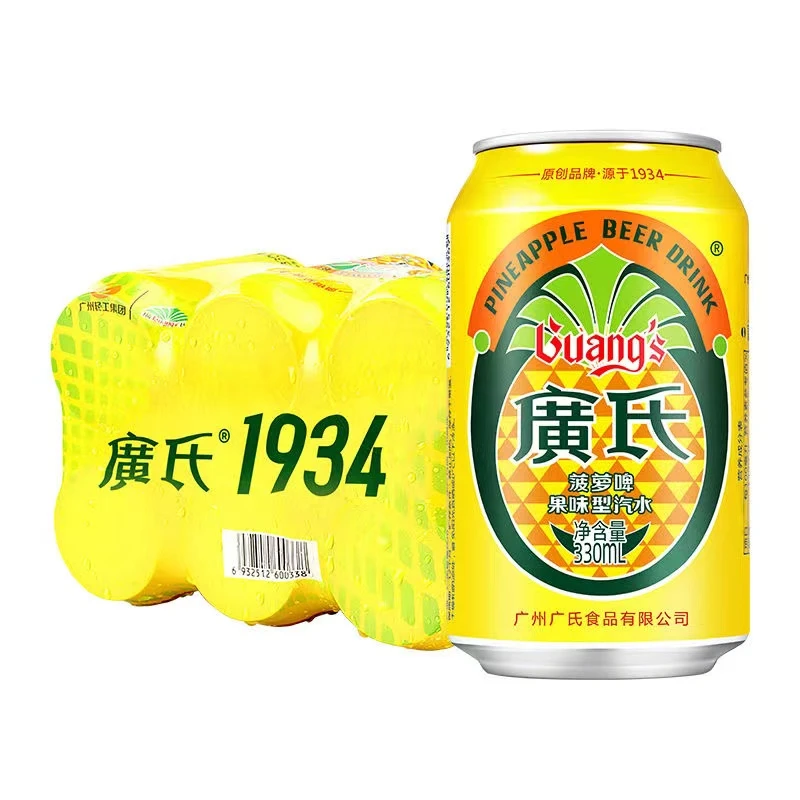 guangs/廣氏广氏菠萝啤果味型碳酸饮料330ml*6罐风味汽水0酒精