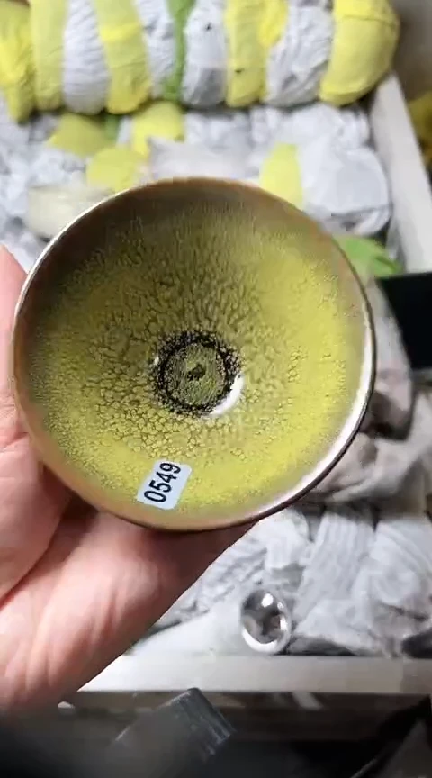 【闪购商品】茶盏549高端茶器主人杯