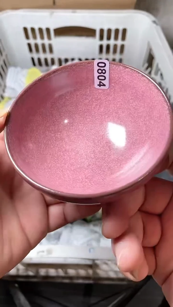 【闪购商品】茶盏804高端茶器主人杯