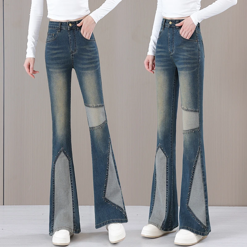 拼接撞色设计感高腰复古蓝秋冬季加绒加厚微喇牛仔裤钉珠弹力阔腿