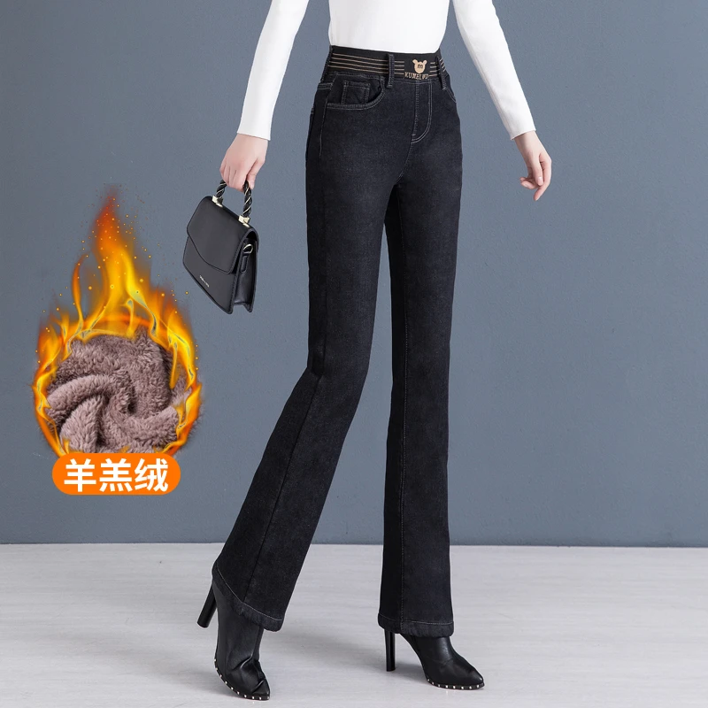 松紧腰高腰牛仔裤子女2025年加绒加厚新款喇叭裤微喇女裤外穿修身