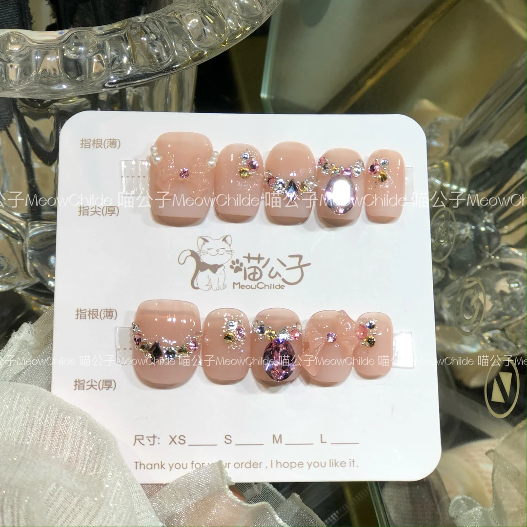 喵公子【公主驾到】【施家全华子钻】纯手工穿戴甲可拆卸美甲光疗甲