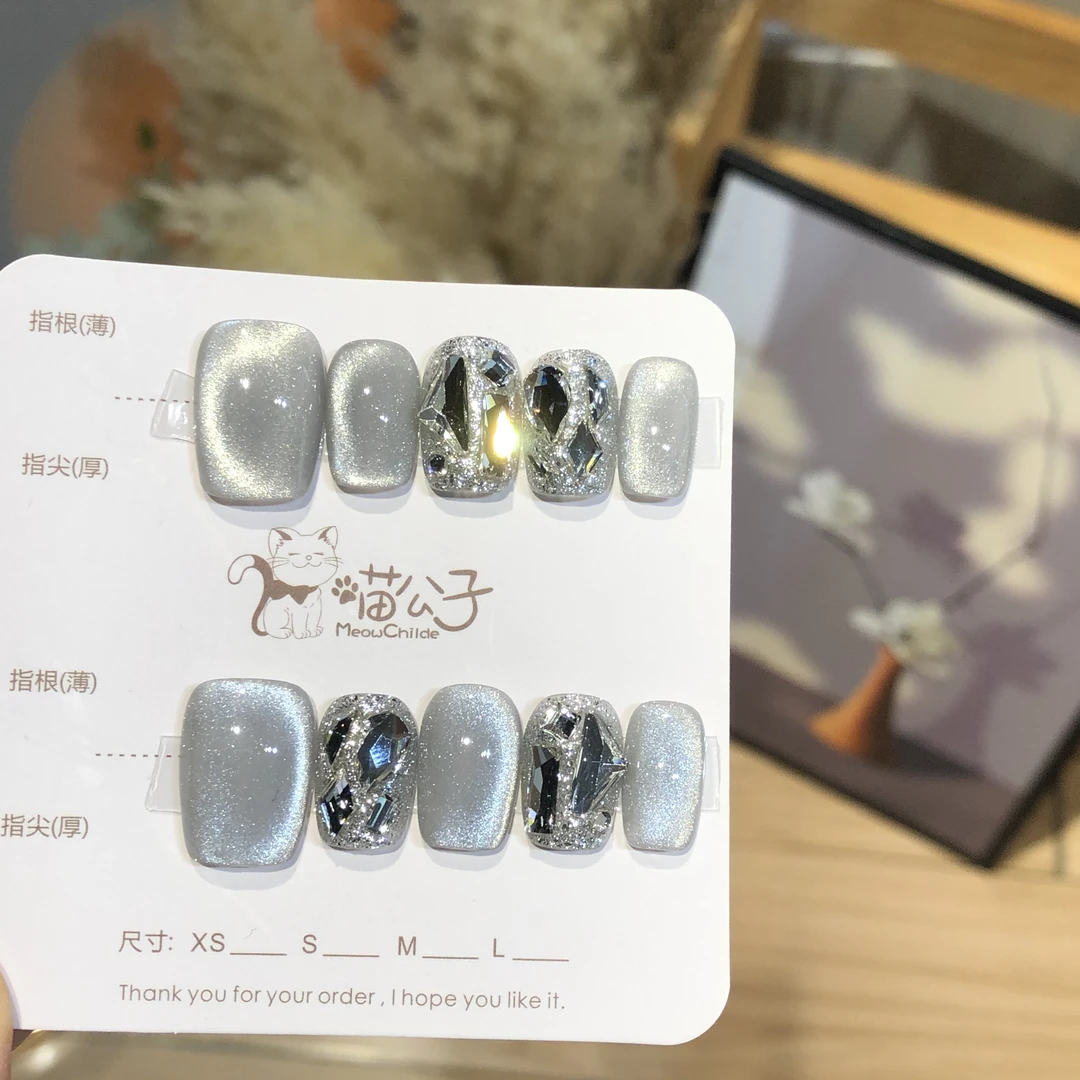 喵公子【纽约之雨】【施华全华款】纯手工穿戴甲可拆卸美甲光疗甲