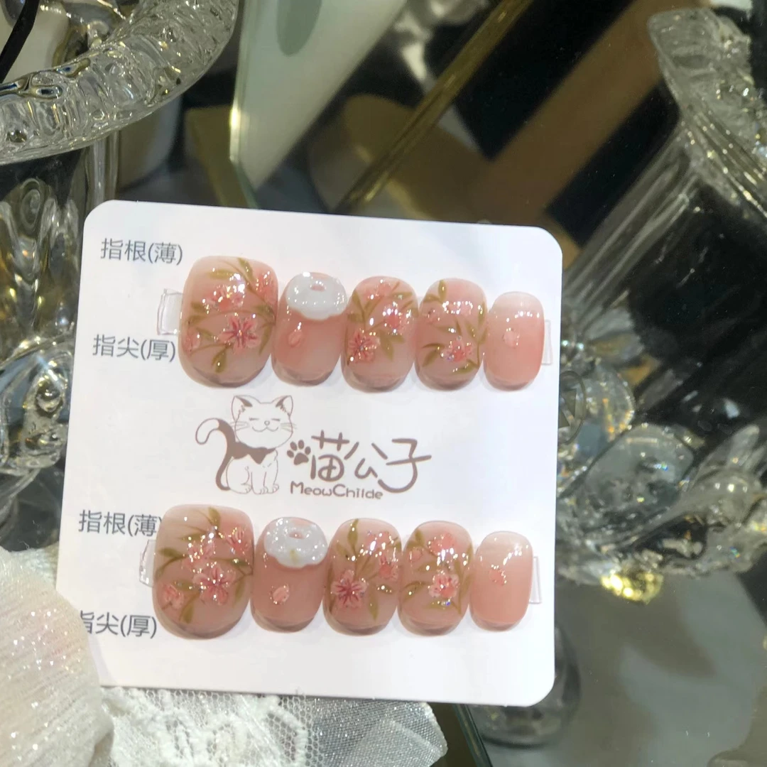 喵公子【如意】【设计师款】纯手工穿戴甲可拆卸美甲光疗甲