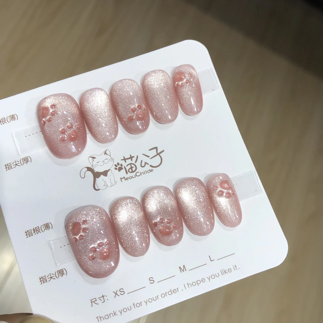 喵公子【猫爪】纯手工穿戴甲碎钻可拆卸美甲光疗甲