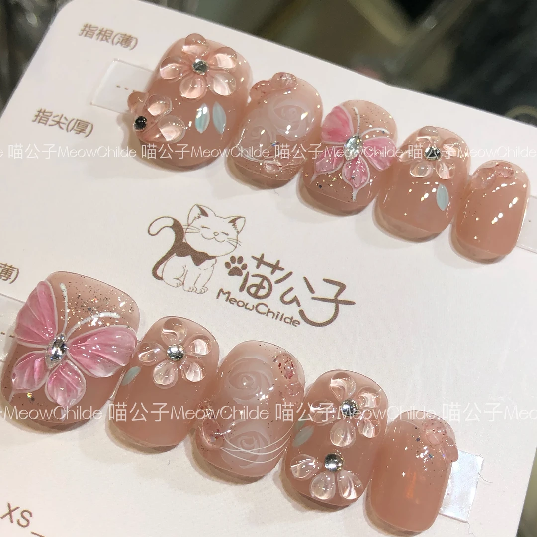 喵公子【翩若惊鸿非华】设计师水彩雕花款纯手工穿戴甲可拆卸光疗甲