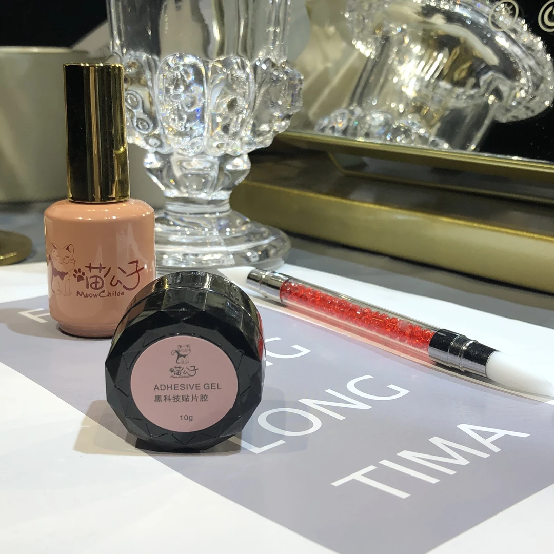 【固态胶美甲工具包】【喵公子】纯手工穿戴甲可拆卸美甲光疗甲组合