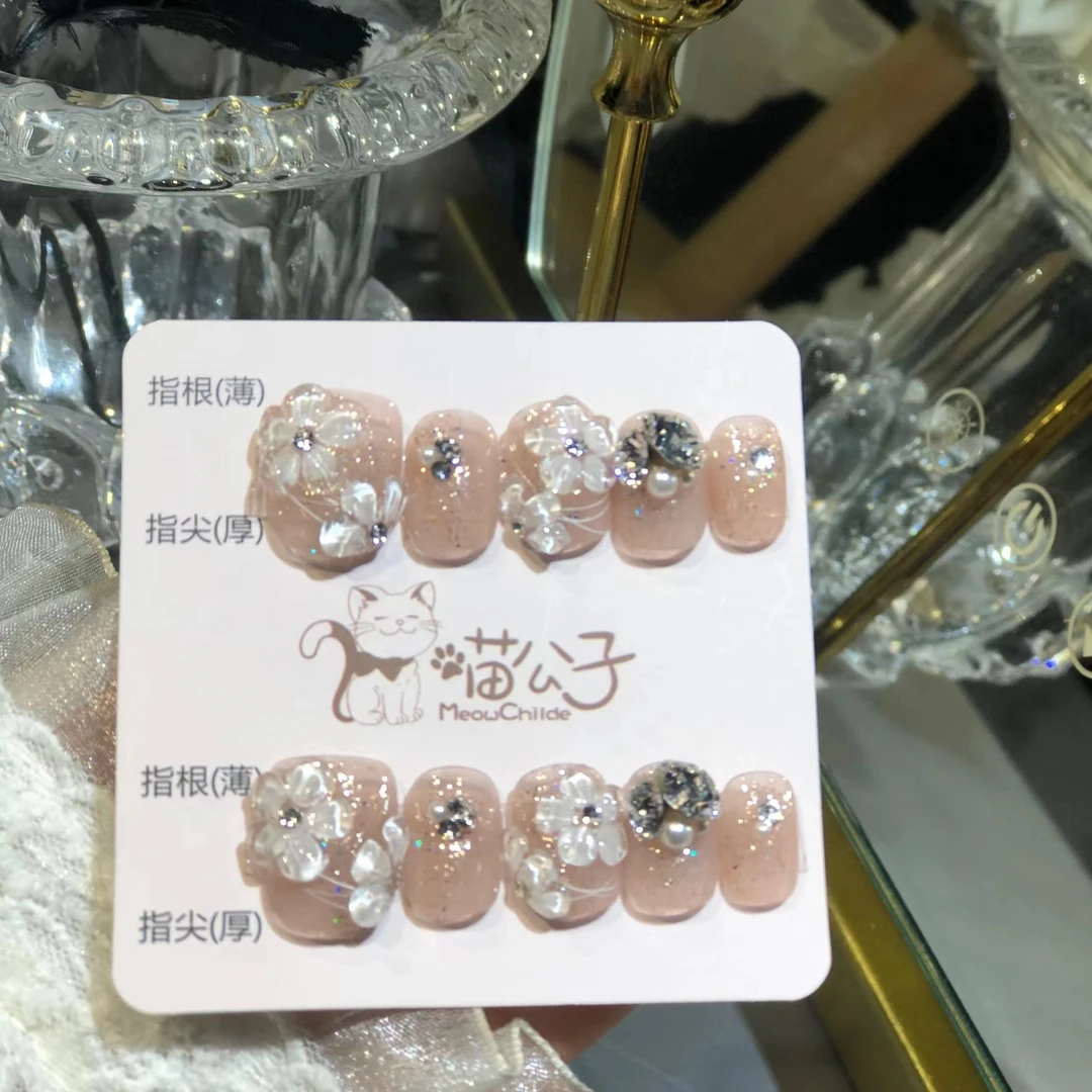 喵公子【花海】【施家全华钻】喵公子纯手工穿戴甲可拆卸美甲光疗甲