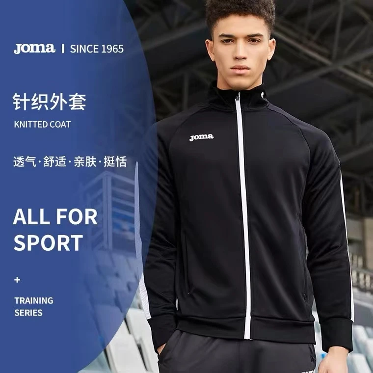 JOMA 荷马男士春秋季新款速干运动训练服上衣外套男3105FP2060