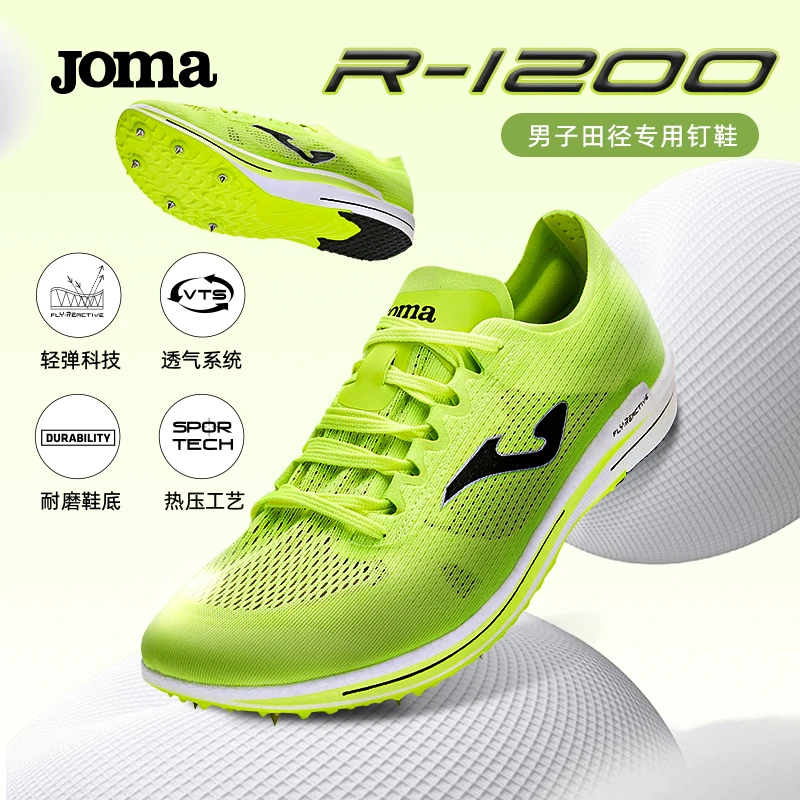 JOMA【西班牙款】运动田径专用钉鞋田径鞋透气超轻缓震耐磨鞋舒适