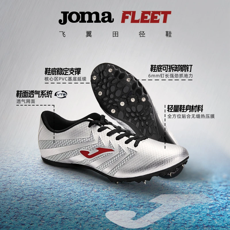 JOMA荷马跑步运动鞋男女同款TPU钉鞋田径比赛鞋综训鞋3125XP4016