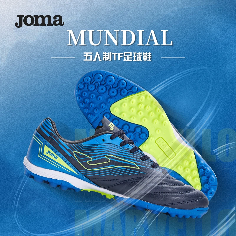 JOMA新款TF碎钉缓震足球鞋专业比赛训练低帮耐磨防滑足球训练鞋