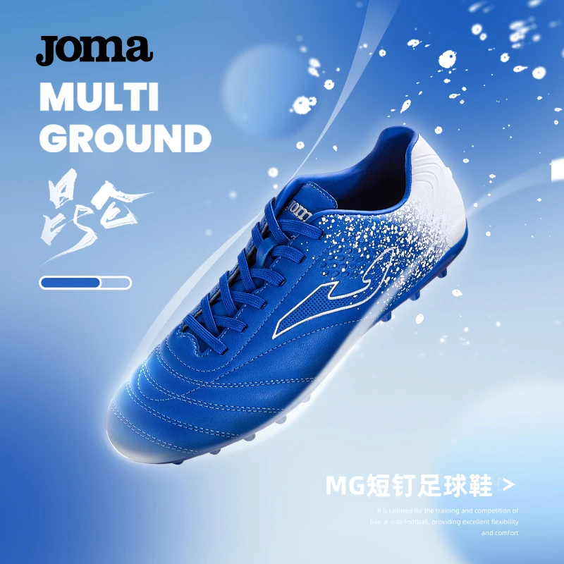 JOMA荷马新款男子MG短钉足球鞋专业比赛训练人造草地足球训练鞋