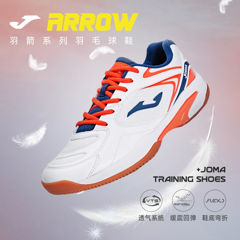JOMA荷马综训运动鞋网球羽毛球乒乓球透气网面超轻舒适回弹缓震