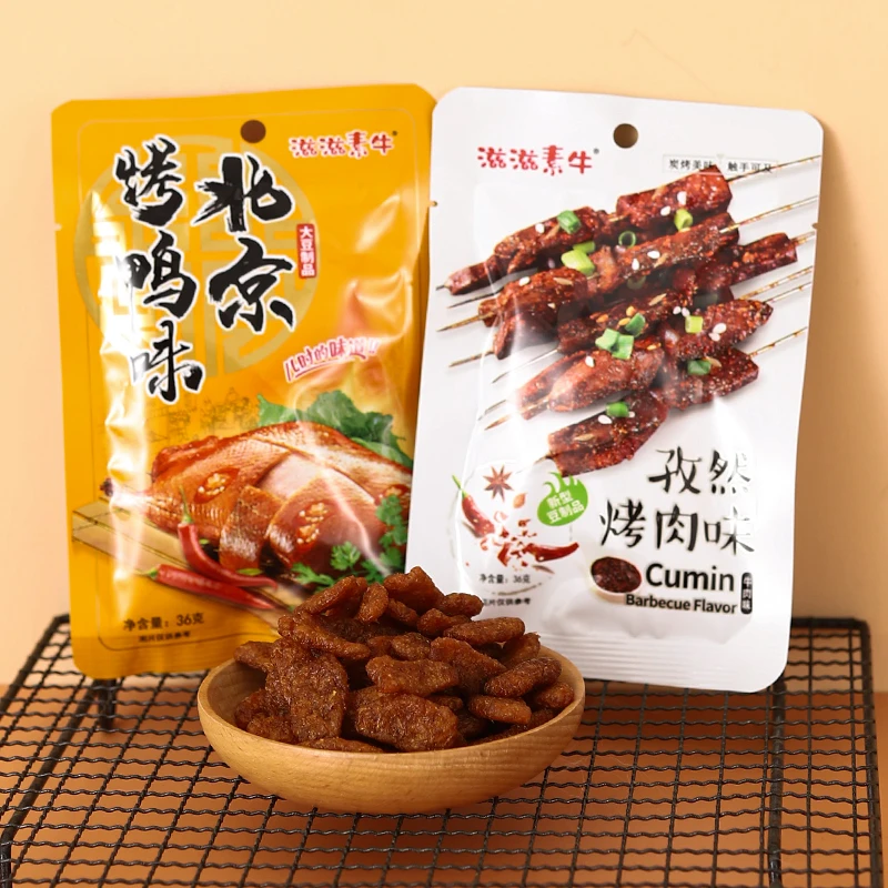 滋滋素牛北京烤鸭味怀旧童年大豆制品孜然烤肉味办公追剧零食36克