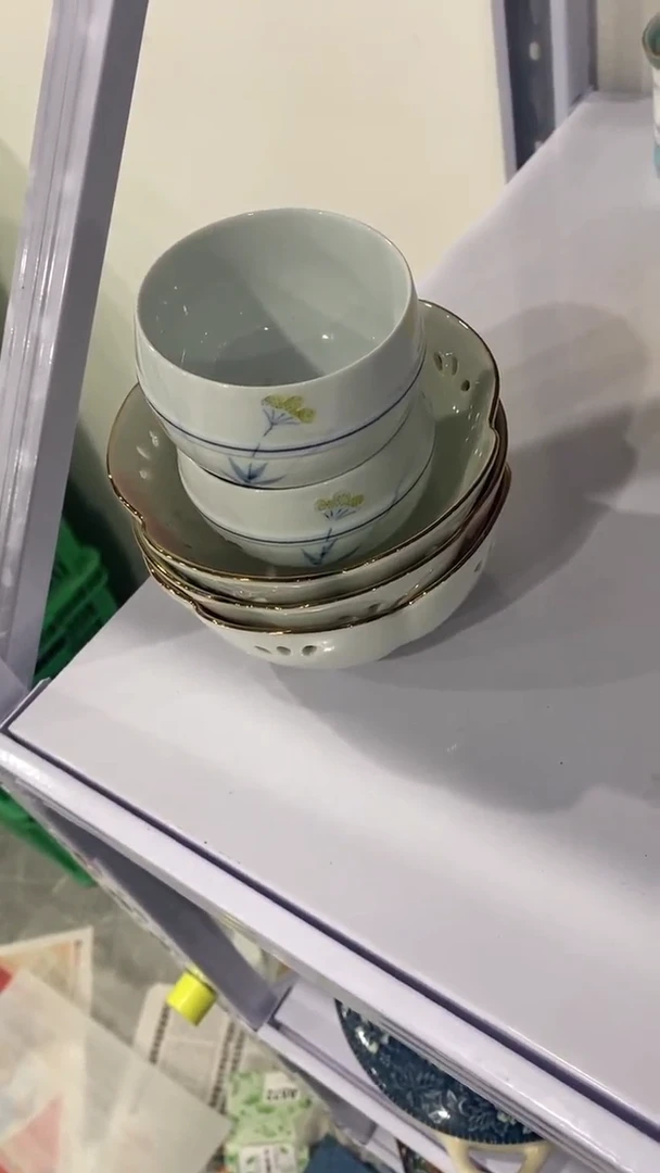 【闪购商品】密胺瓷片245
