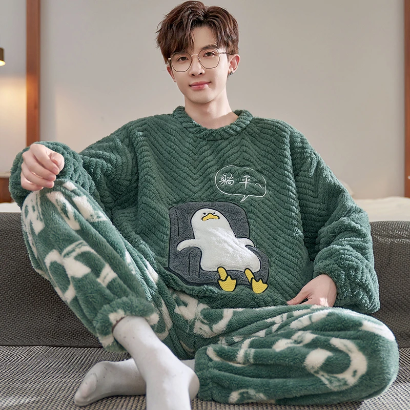 珊瑚绒秋冬款男士睡衣加厚加绒大码男款法兰绒保暖冬季家居服套装