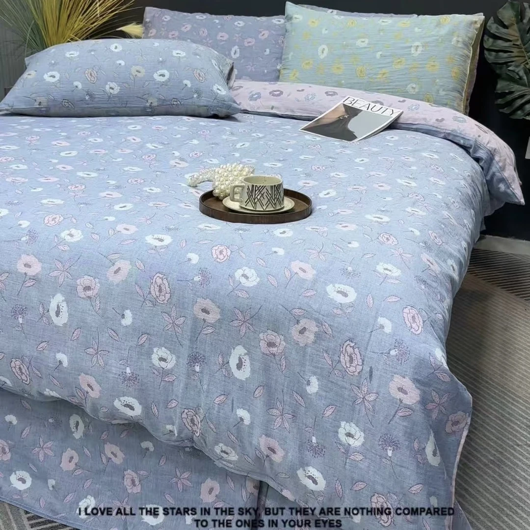 爱意浓 2.5米 纯棉双层纱面料 布头细纱