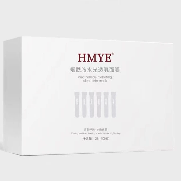 惠美家 HMYE烟酰胺水光透肌面膜