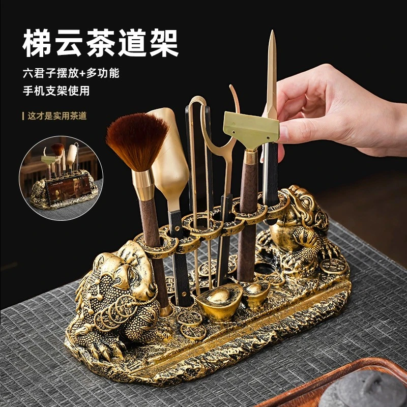 双进宝茶则茶道六君子套装茶具用品茶夹茶刀茶托养壶笔等泡茶配件