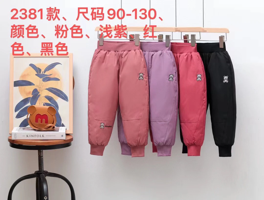 新疆包邮 儿童男童 女童高品质羽绒裤白鸭绒90码-130码