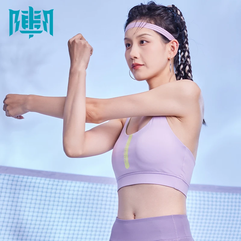 上阵女士撞色交叠舒适外穿美背运动背心