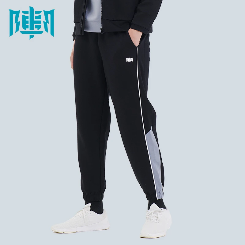 上阵男士运动裤春夏新款保暖透气休闲长裤子黑色束脚裤男款卫裤