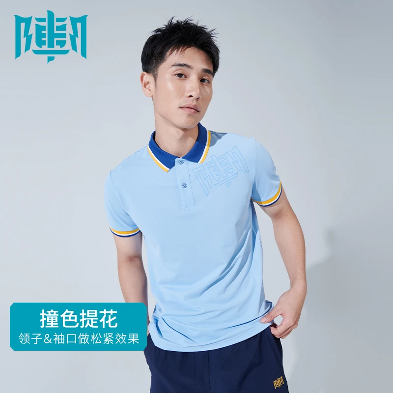 上阵男士上衣夏季经典撞色翻领运动短袖polo衫时尚休闲运动服